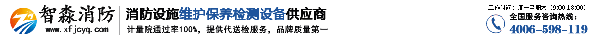 {dede:global.cfg_webname/}